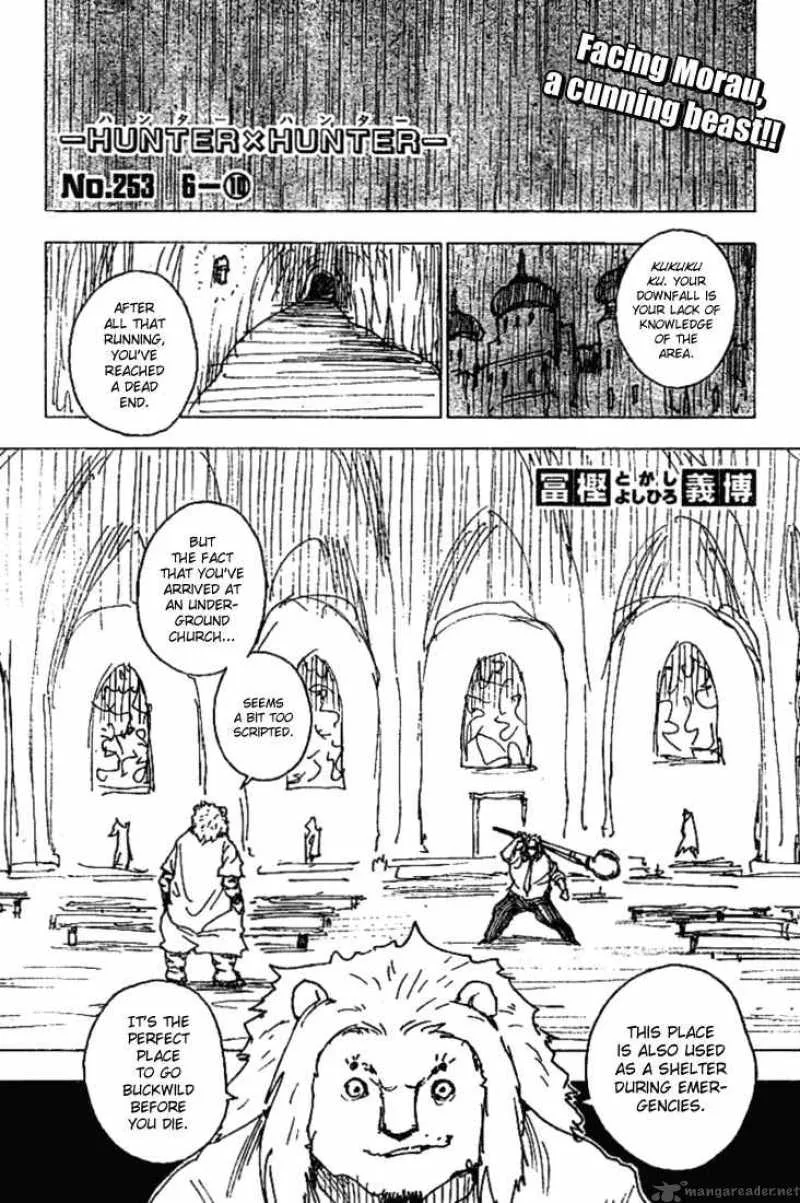 Hunter X Hunter Chapter 253 page 1