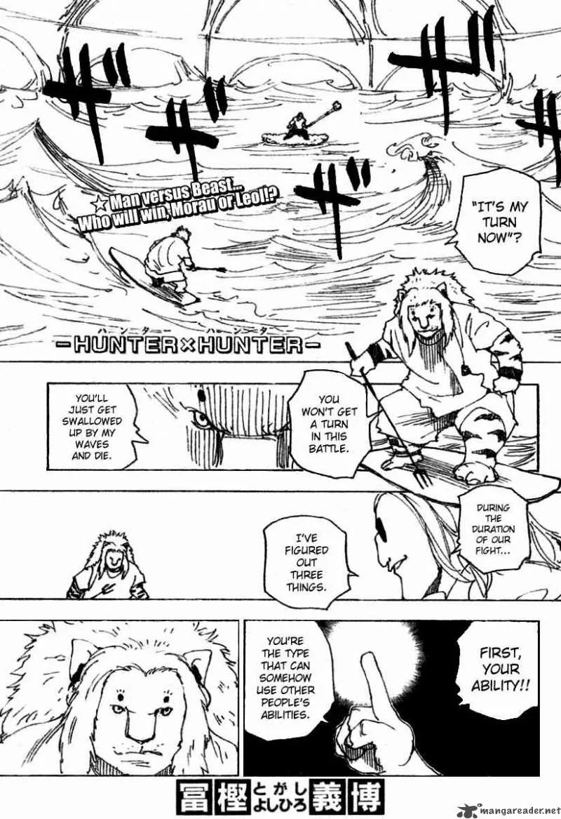 Hunter X Hunter Chapter 254 page 1