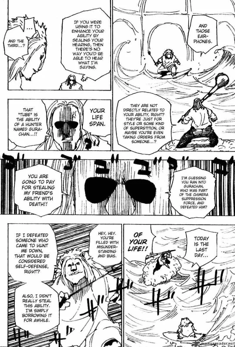 Hunter X Hunter Chapter 254 page 2