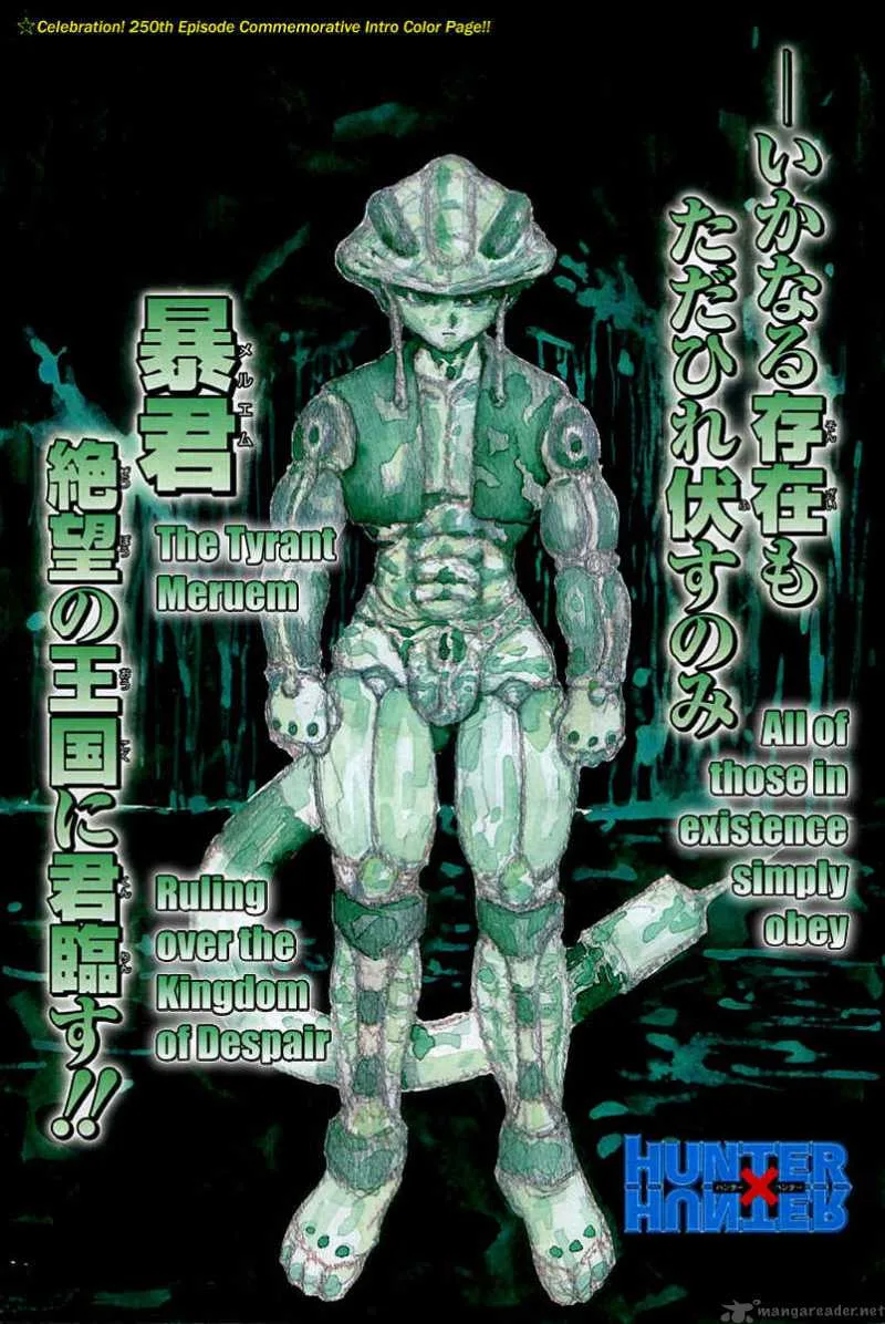 Hunter X Hunter Chapter 255 page 2