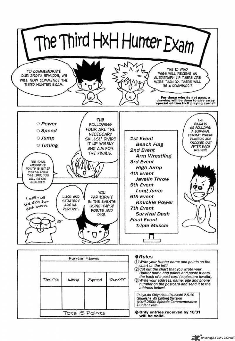 Hunter X Hunter Chapter 255 page 4