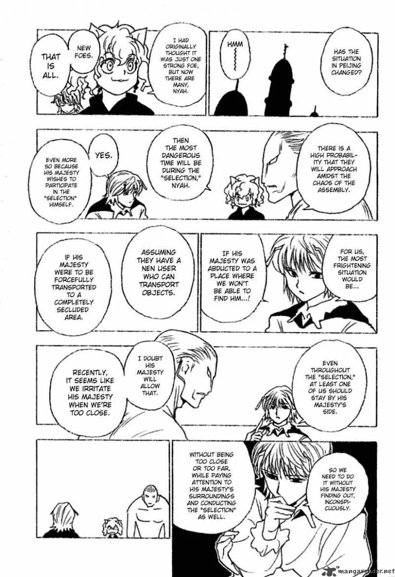 Hunter X Hunter Chapter 259 page 3