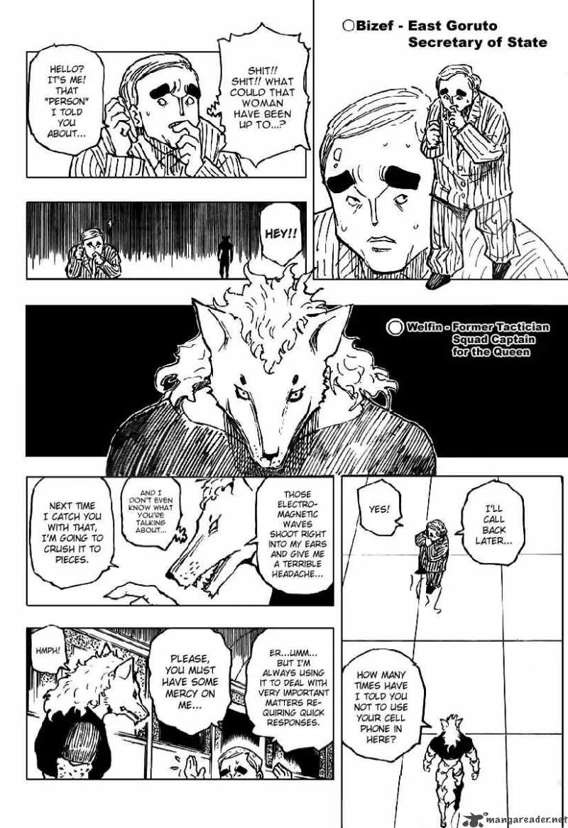 Hunter X Hunter Chapter 261 page 5