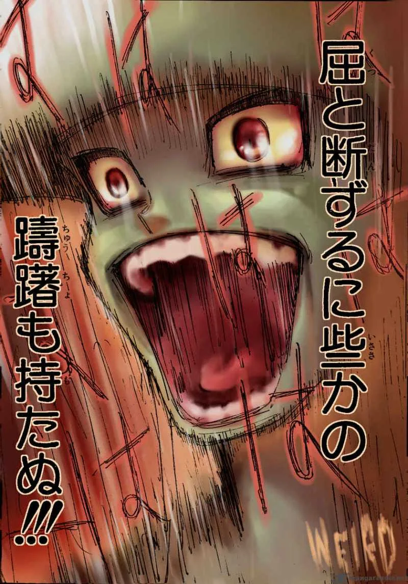 Hunter X Hunter Chapter 261 page 14