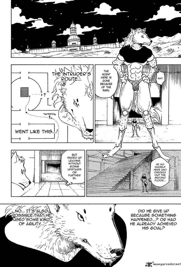 Hunter X Hunter Chapter 262 page 8