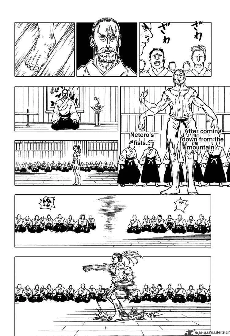 Hunter X Hunter Chapter 265 page 6