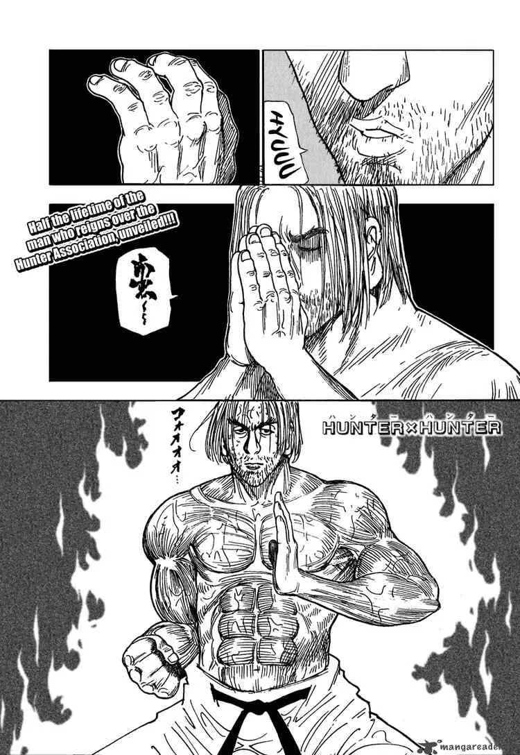 Hunter X Hunter Chapter 265 page 1
