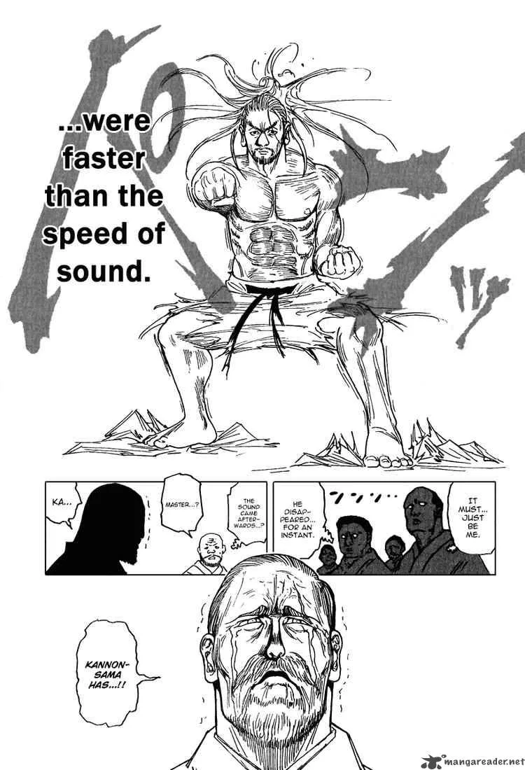 Hunter X Hunter Chapter 265 page 7