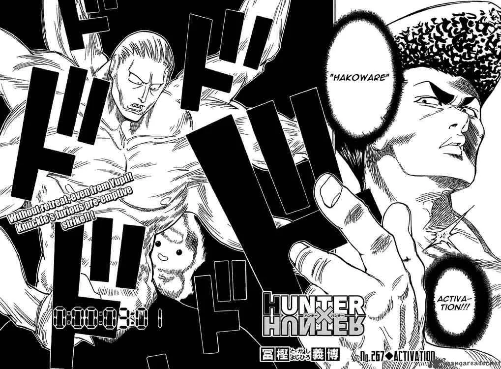 Hunter X Hunter Chapter 267 page 2