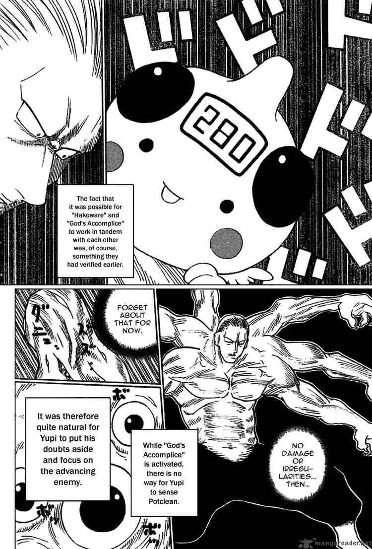 Hunter X Hunter Chapter 267 page 3