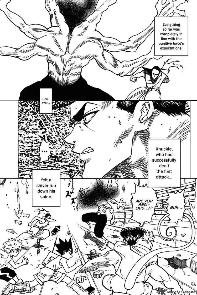 Hunter X Hunter Chapter 267 page 4