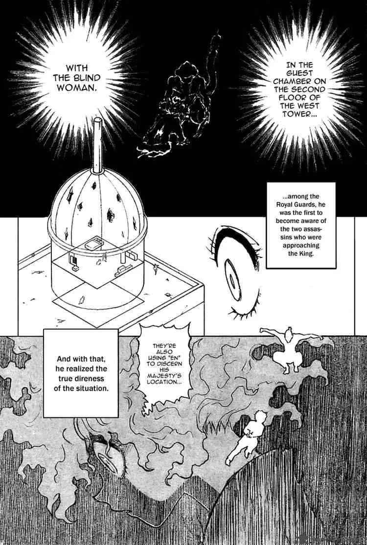 Hunter X Hunter Chapter 267 page 11