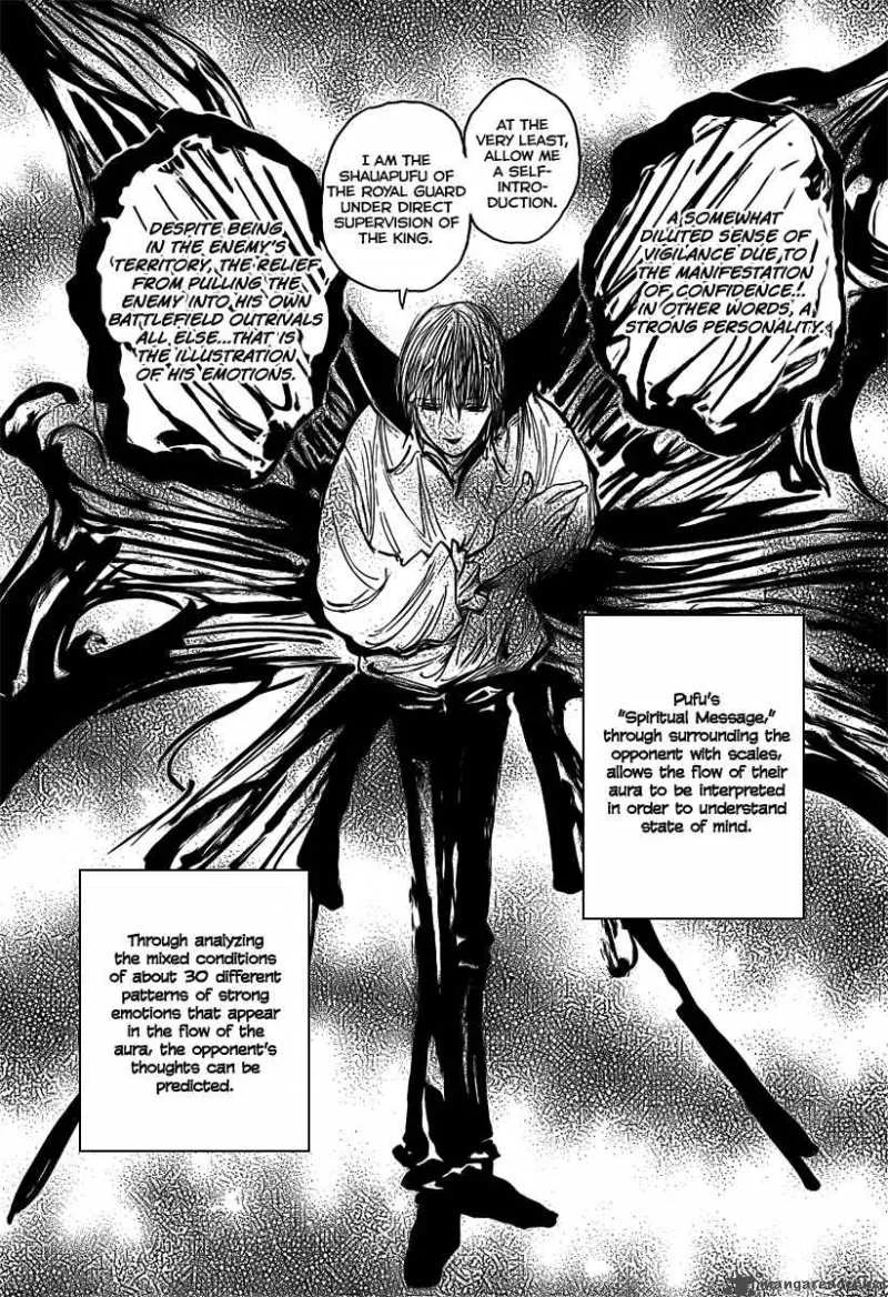 Hunter X Hunter Chapter 273 page 3