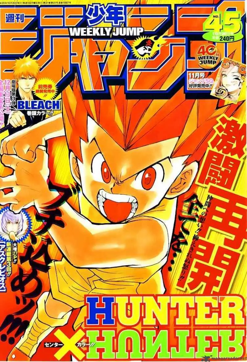 Hunter X Hunter Chapter 281 page 23