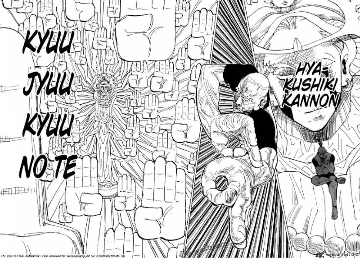 Hunter X Hunter Chapter 291 page 8