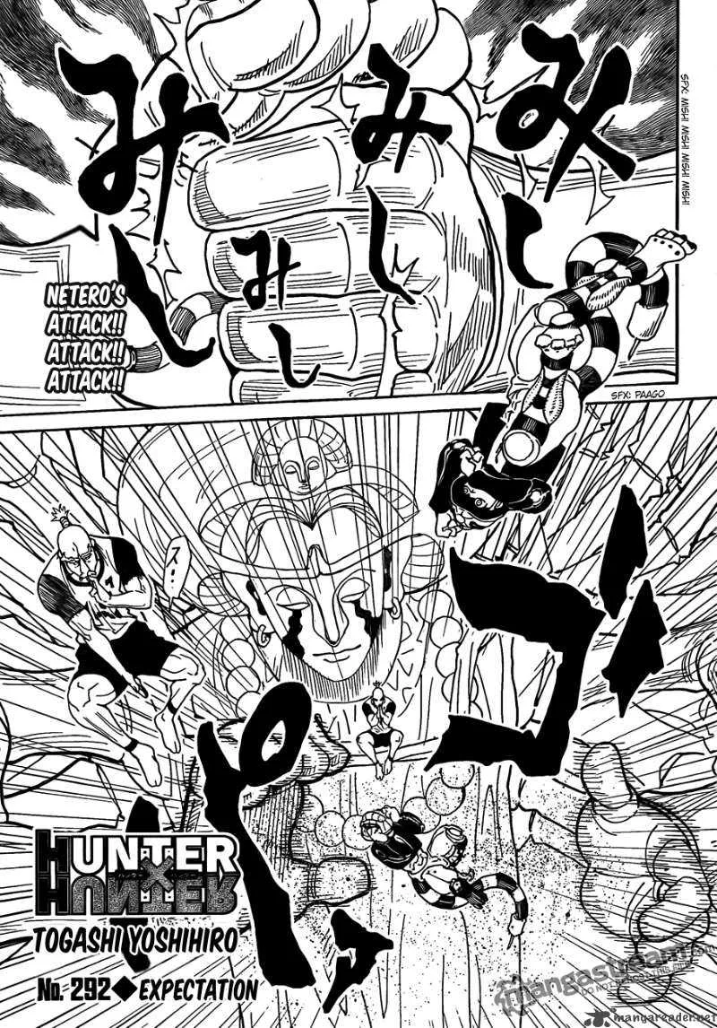 Hunter X Hunter Chapter 292 page 1