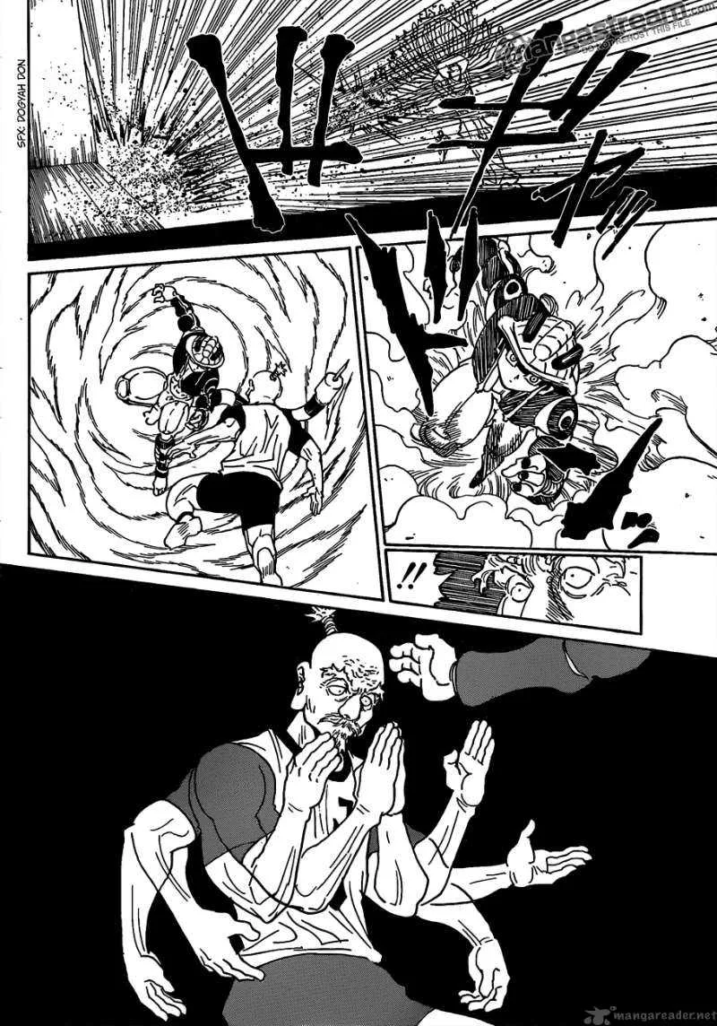 Hunter X Hunter Chapter 292 page 5
