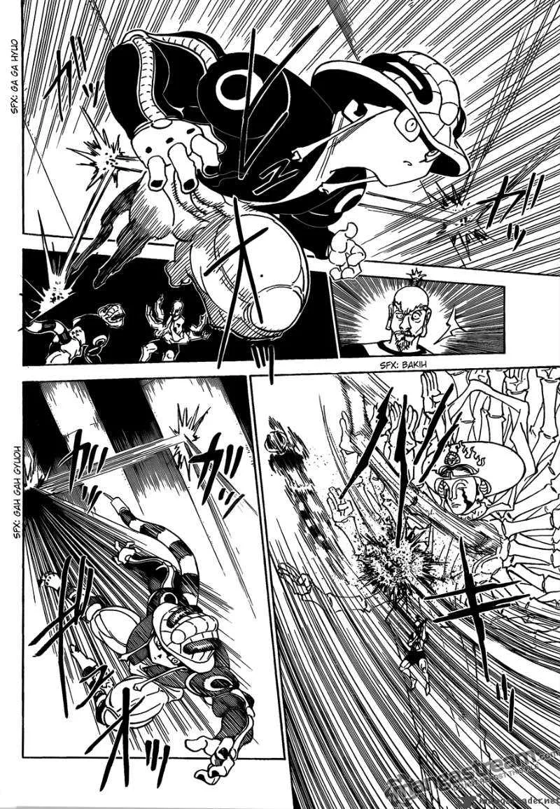 Hunter X Hunter Chapter 292 page 10