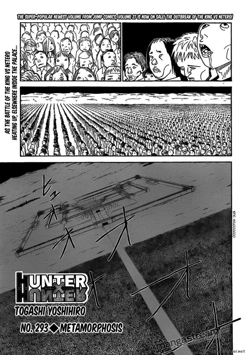 Hunter X Hunter Chapter 293 page 1