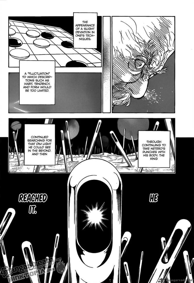 Hunter X Hunter Chapter 297 page 7