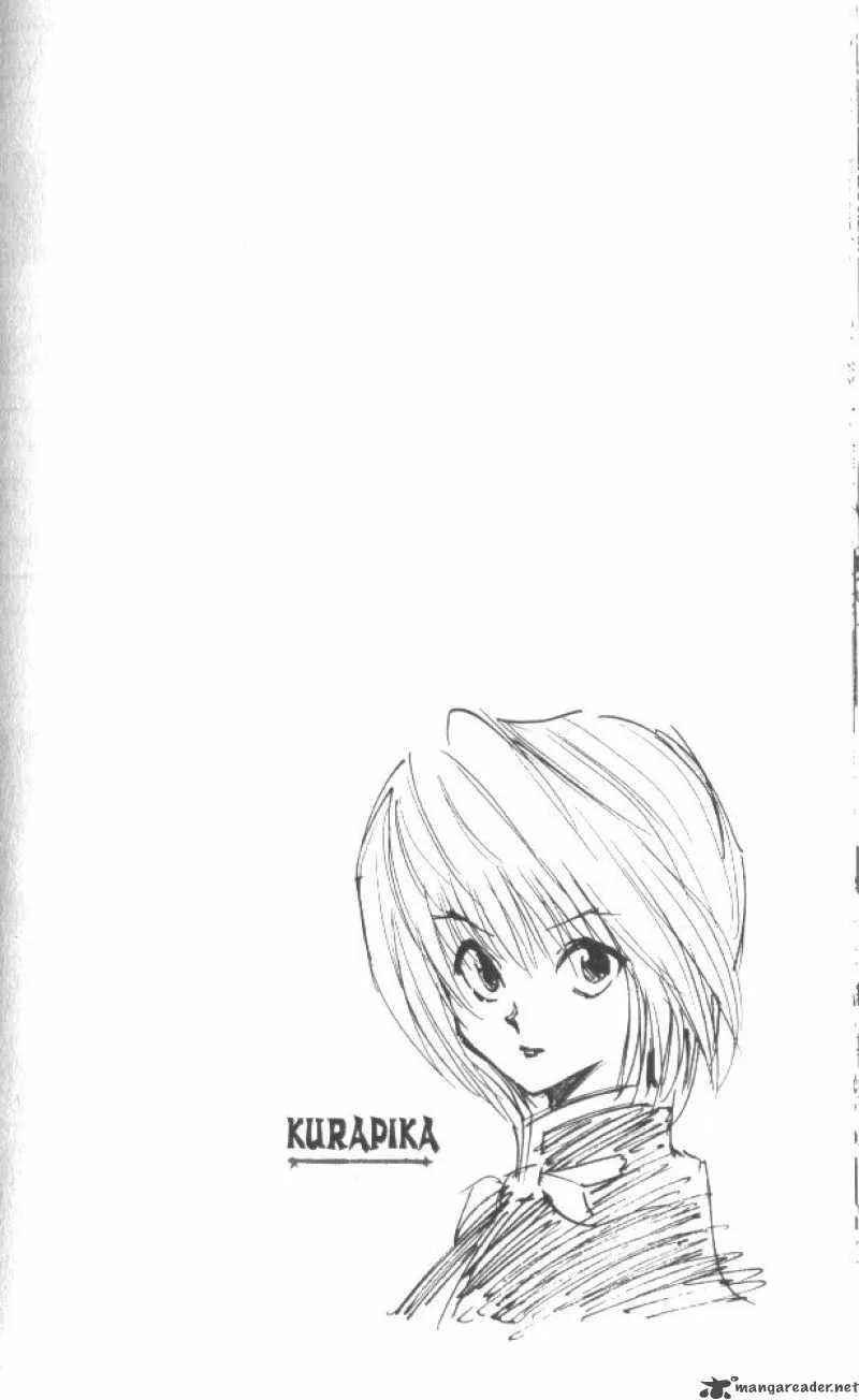 Hunter X Hunter Chapter 3 page 1