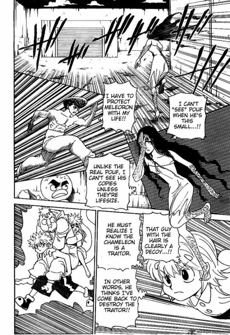Hunter X Hunter Chapter 302 page 14