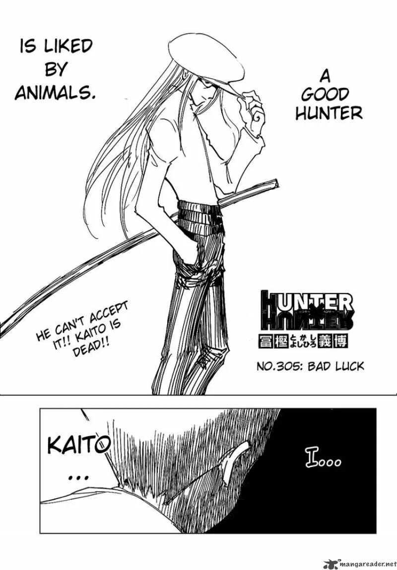 Hunter X Hunter Chapter 305 page 1