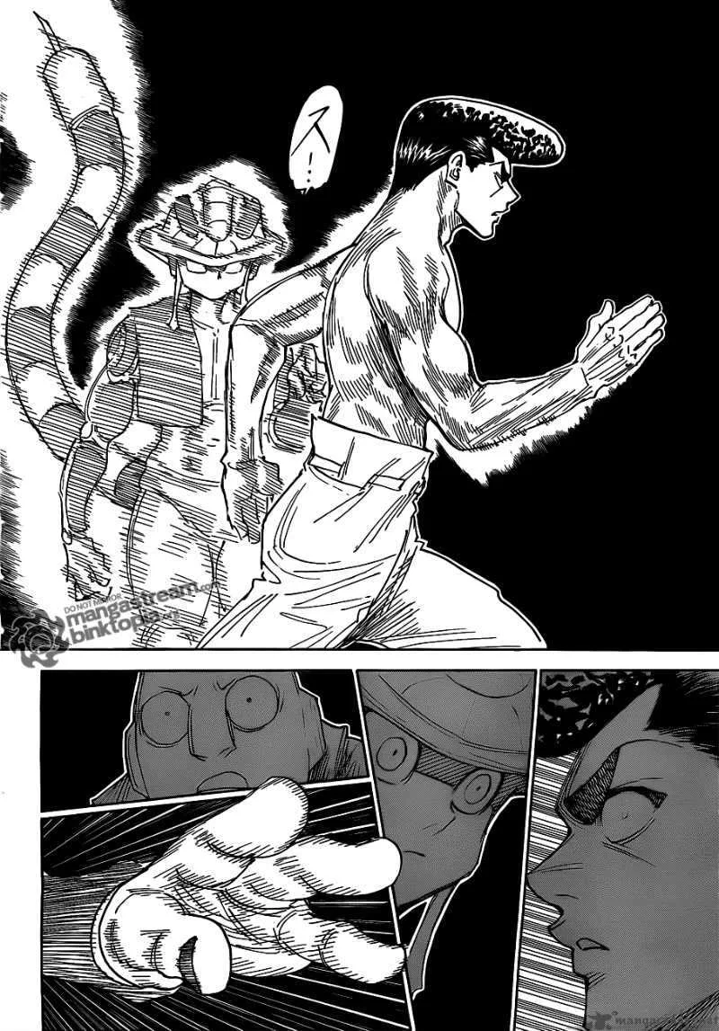 Hunter X Hunter Chapter 308 page 14