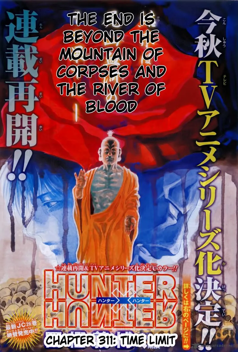 Hunter X Hunter Chapter 311 page 1
