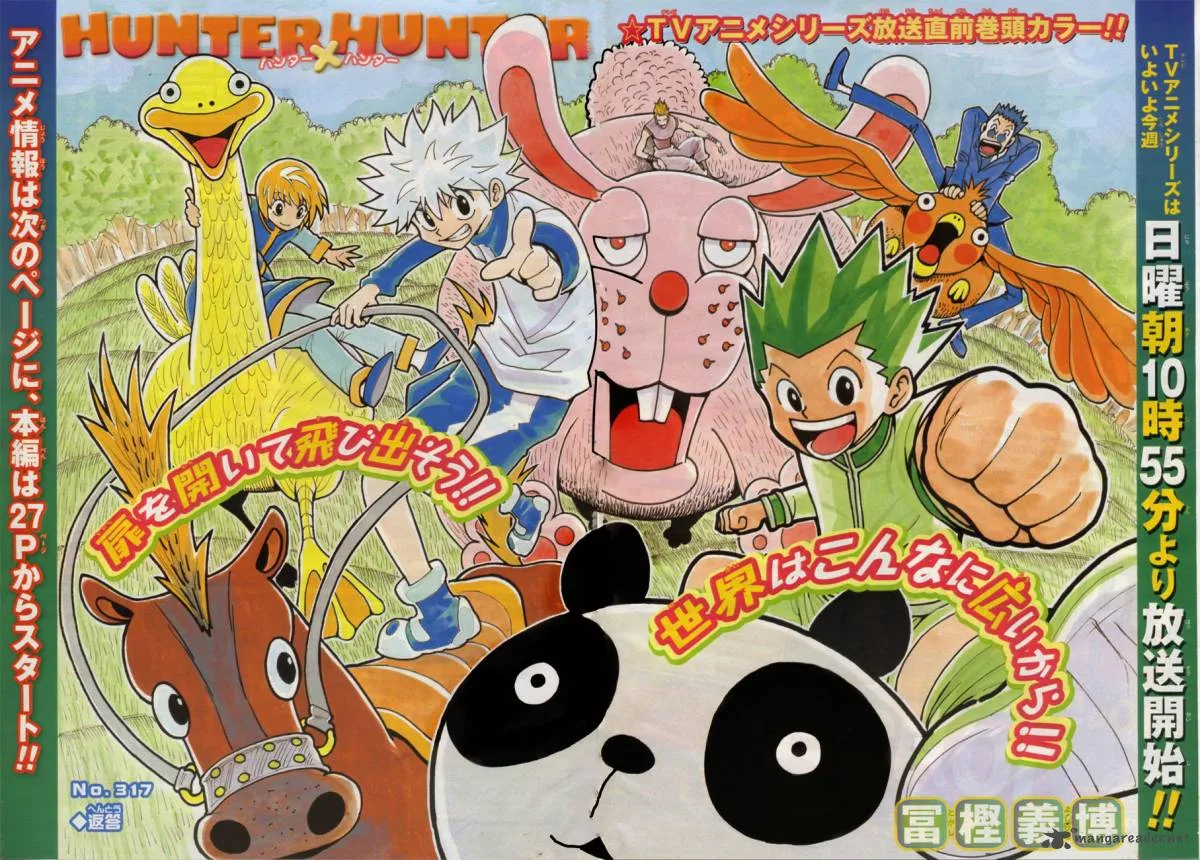 Hunter X Hunter Chapter 317 page 2