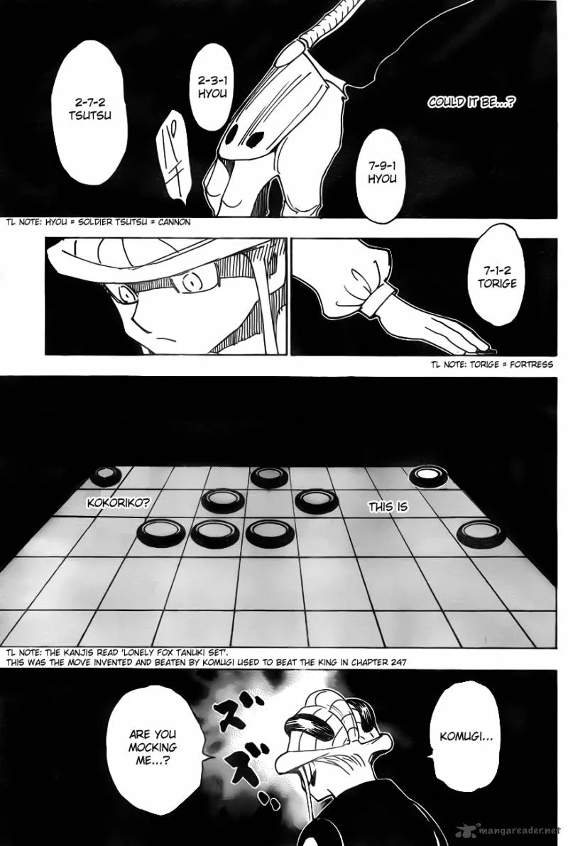 Hunter X Hunter Chapter 317 page 9