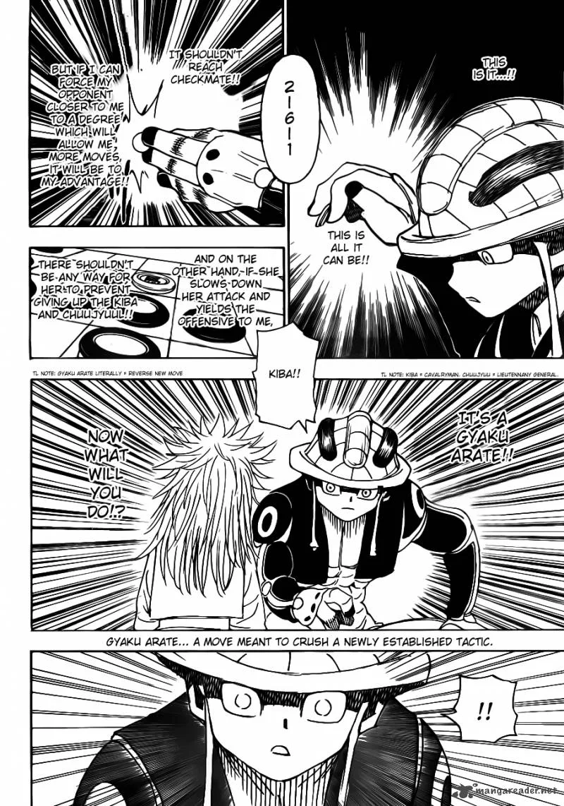 Hunter X Hunter Chapter 317 page 14