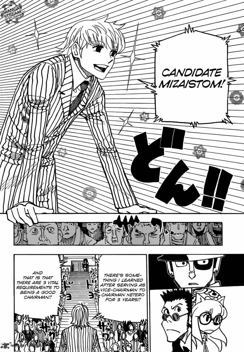 Hunter X Hunter Chapter 333 page 2