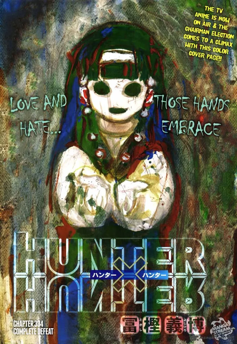 Hunter X Hunter Chapter 334 page 1