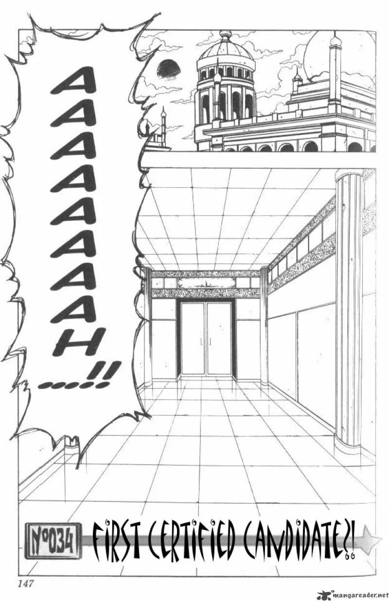 Hunter X Hunter Chapter 34 page 2