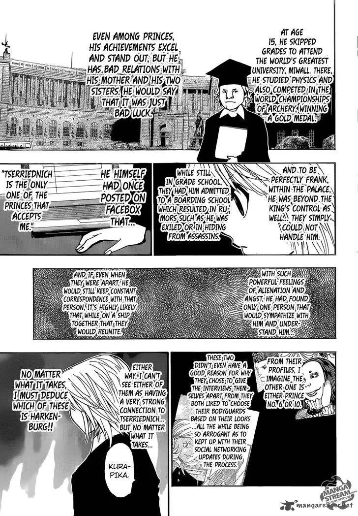 Hunter X Hunter Chapter 350 page 8