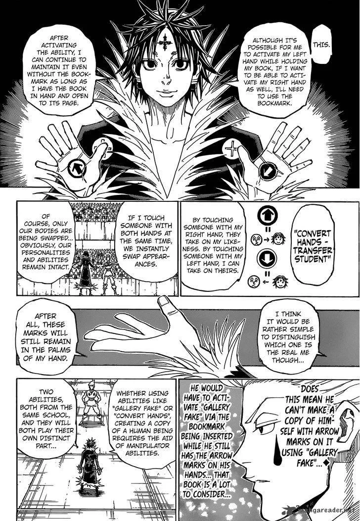 Hunter X Hunter Chapter 352 page 8