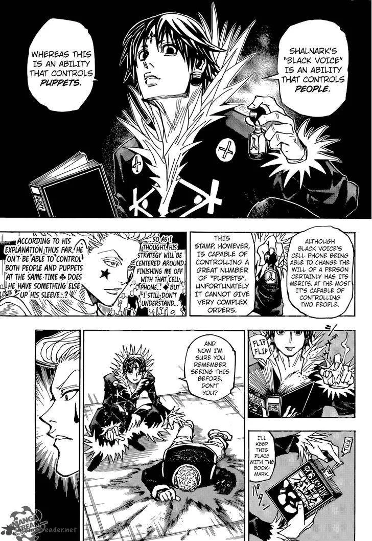 Hunter X Hunter Chapter 352 page 3