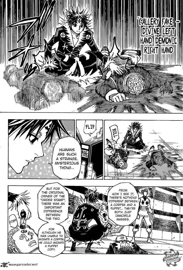 Hunter X Hunter Chapter 352 page 4