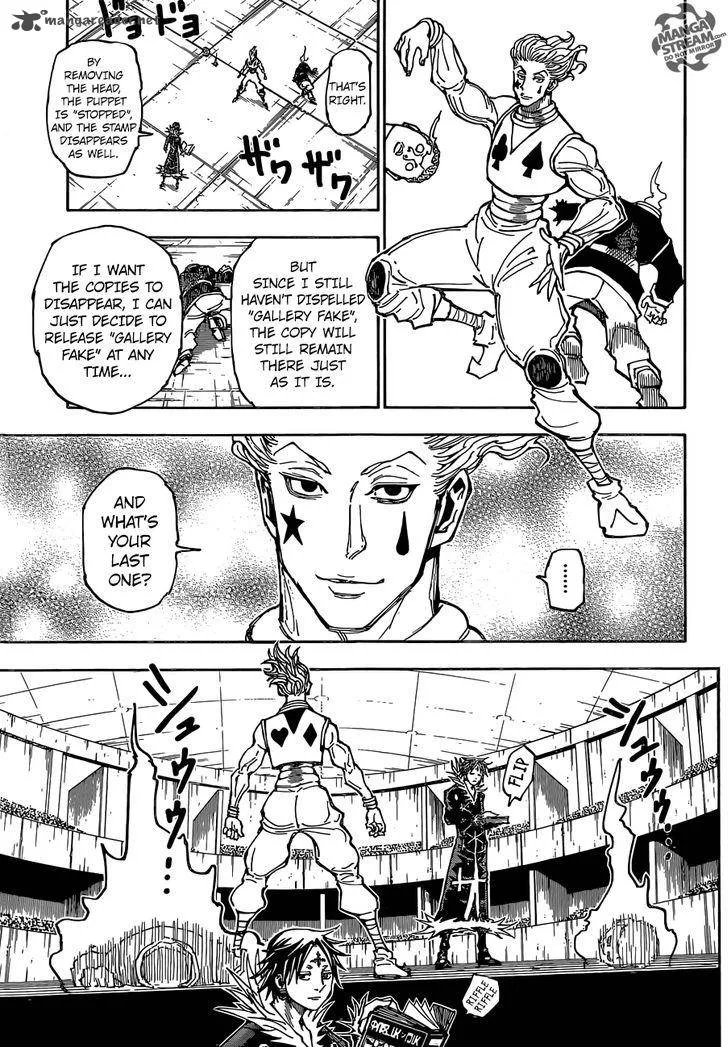 Hunter X Hunter Chapter 352 page 7