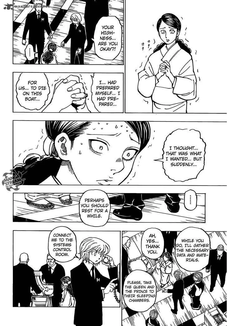 Hunter X Hunter Chapter 358 page 17