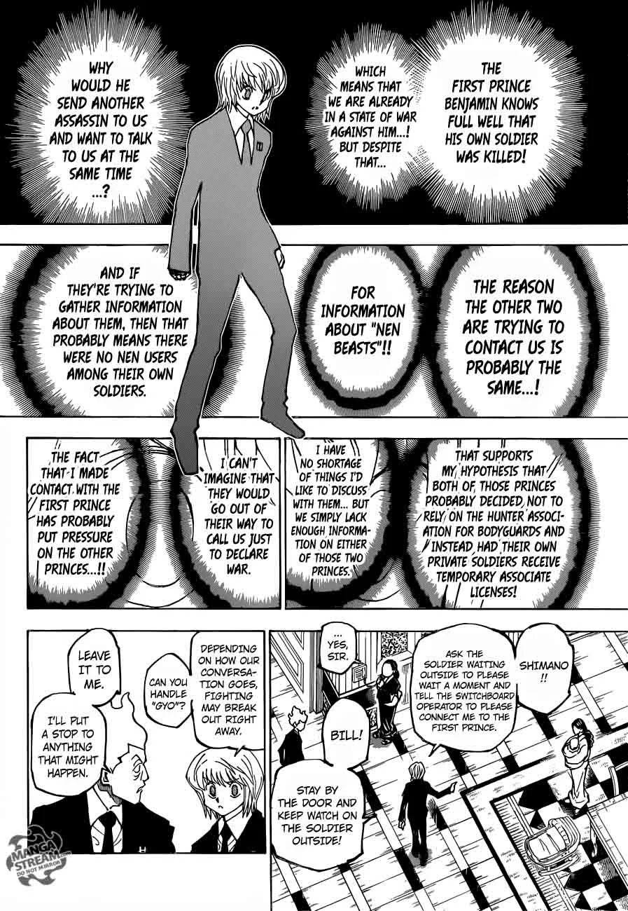 Hunter X Hunter Chapter 365 page 2