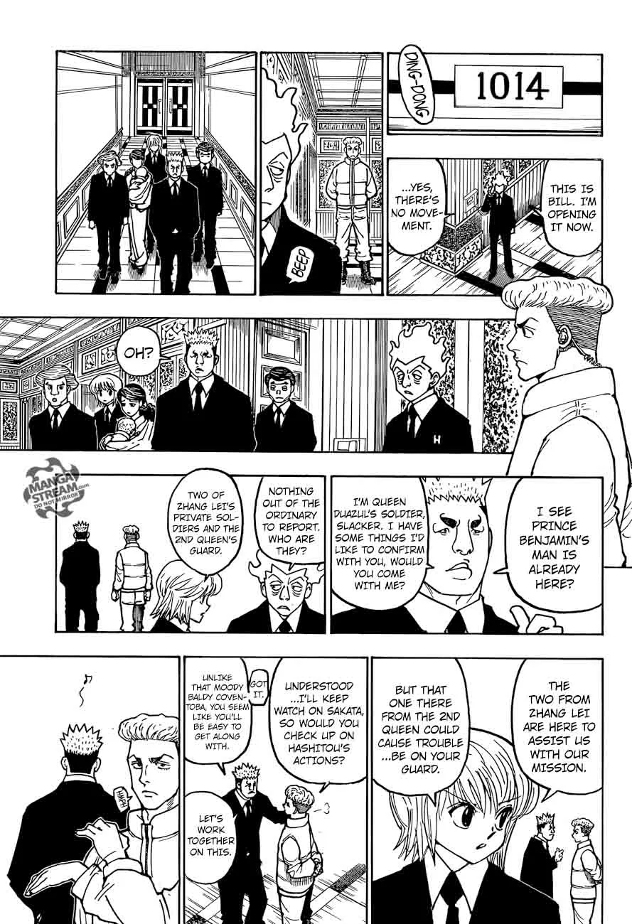 Hunter X Hunter Chapter 366 page 17