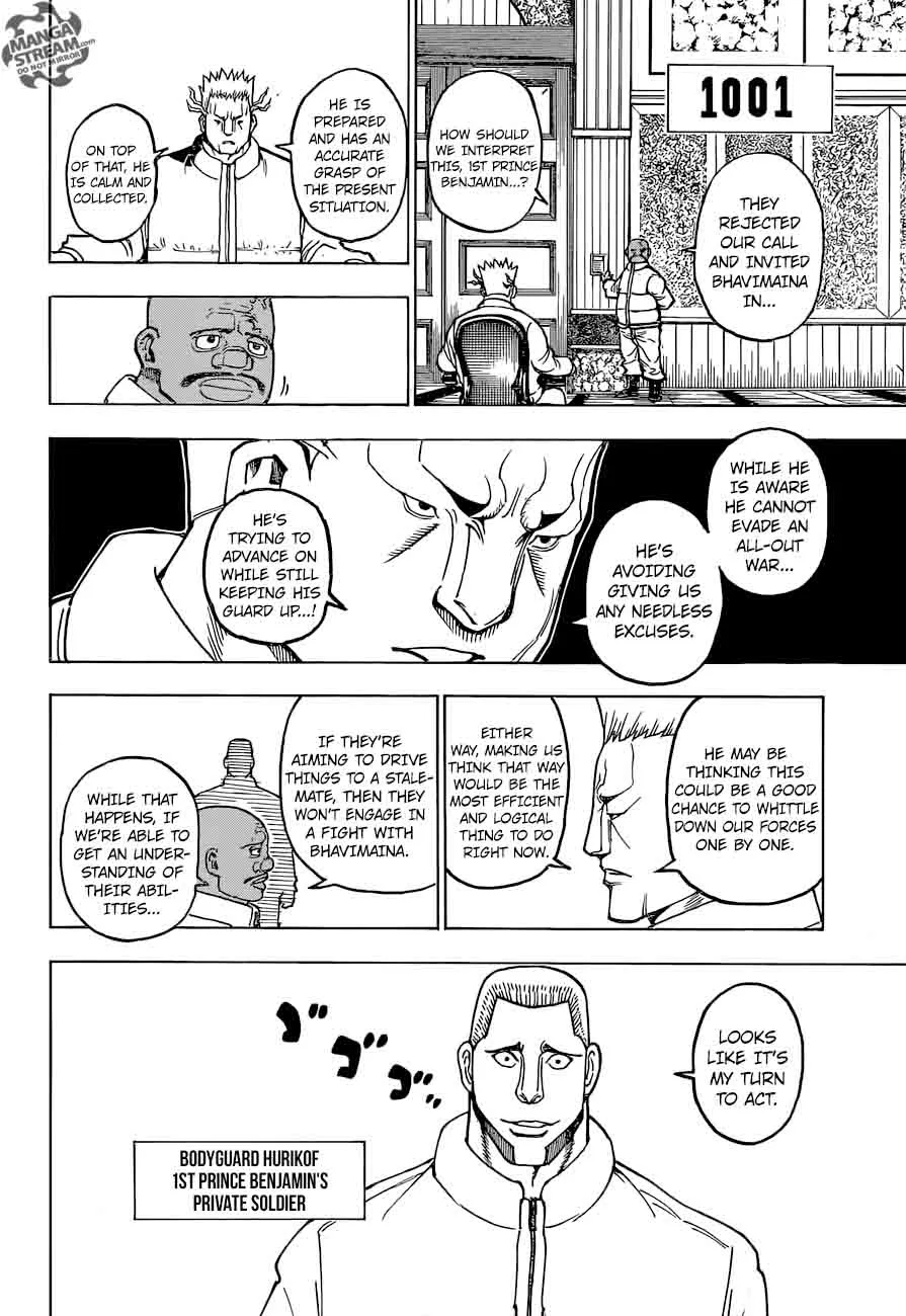 Hunter X Hunter Chapter 366 page 16