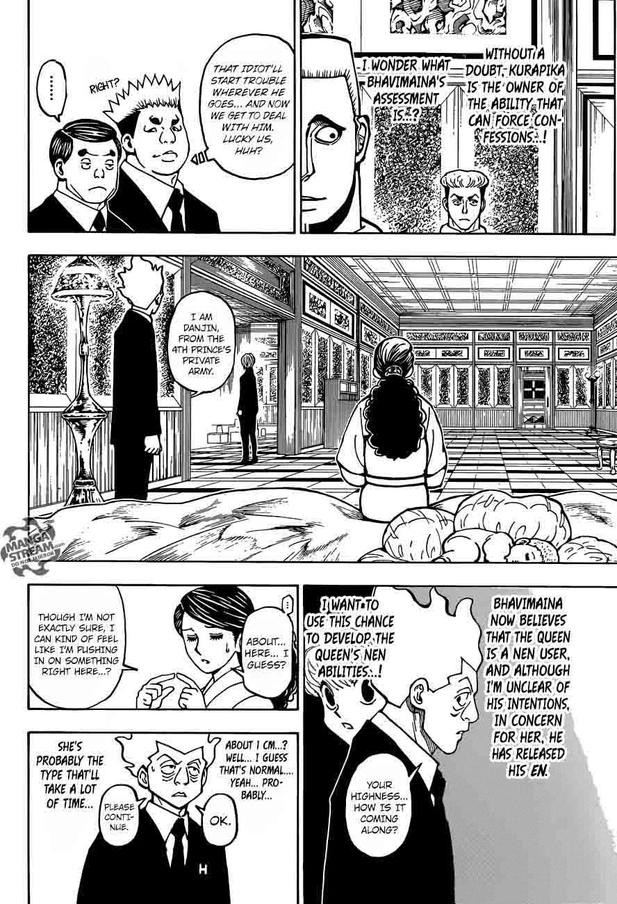 Hunter X Hunter Chapter 370 page 7