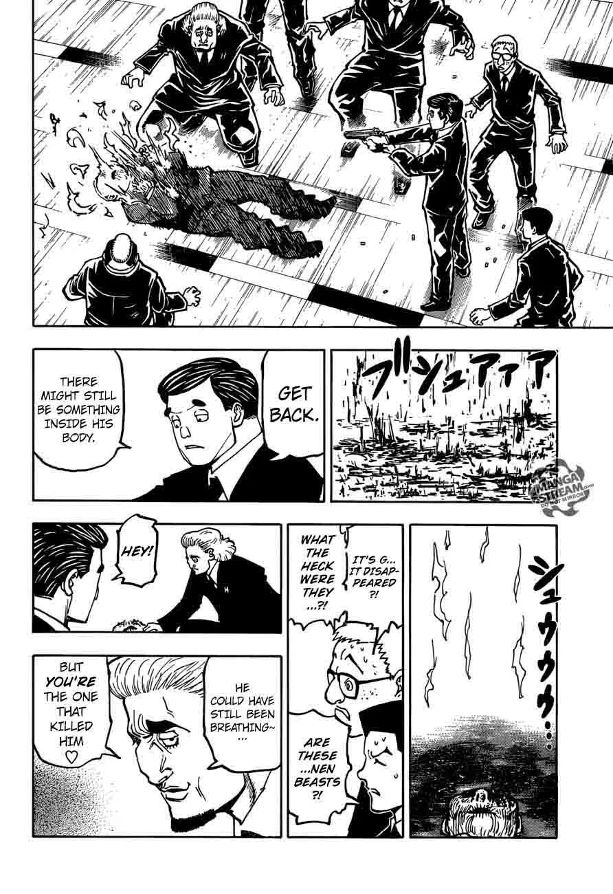 Hunter X Hunter Chapter 370 page 17