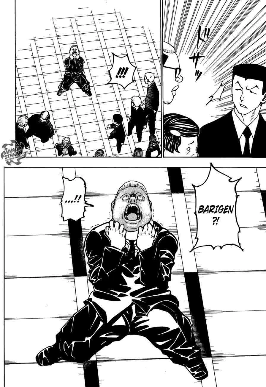 Hunter X Hunter Chapter 370 page 13