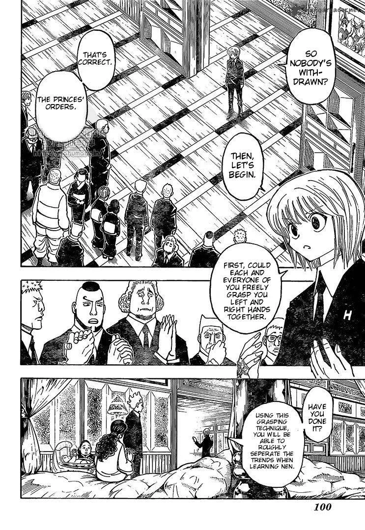 Hunter X Hunter Chapter 371 page 8