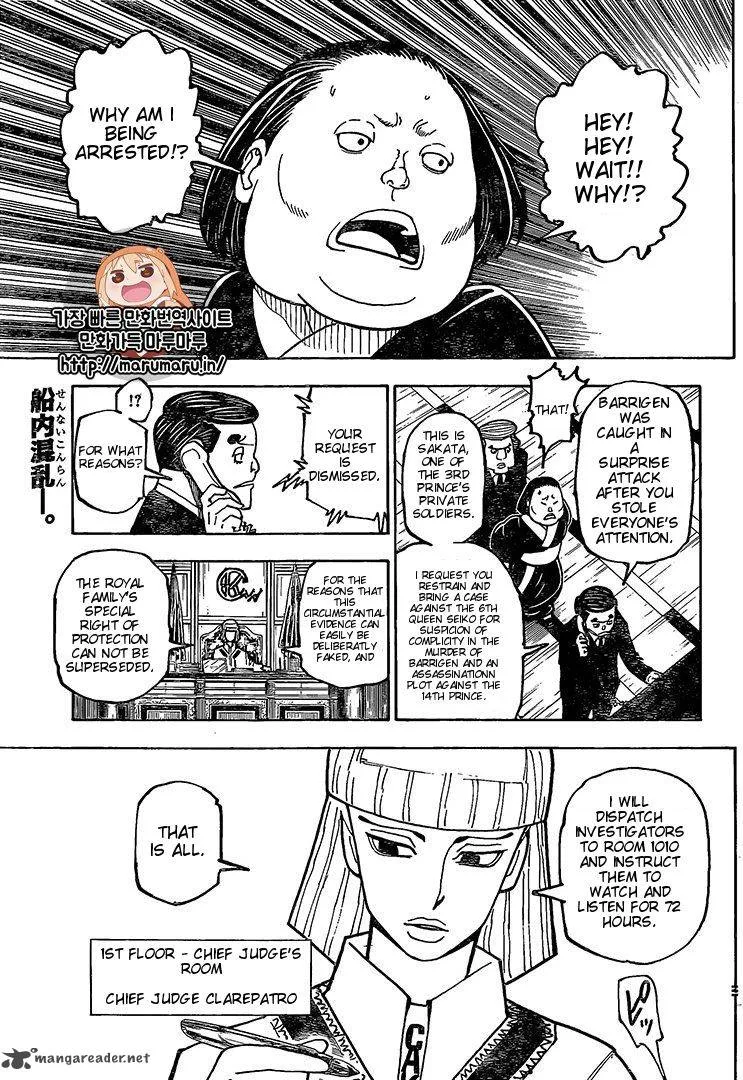 Hunter X Hunter Chapter 371 page 1