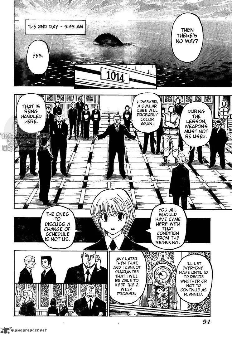 Hunter X Hunter Chapter 371 page 3